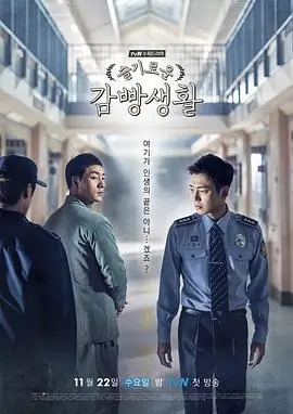 酷客影院在线观看免费高清电影 热播剧集