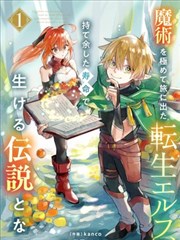 酷客影院在线观看免费高清电影 海贼王
